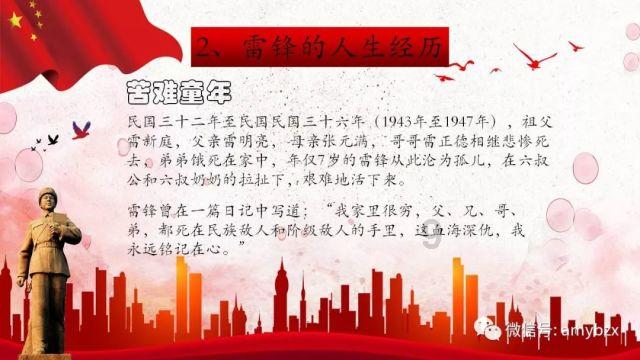 解答你关于女友的妈妈对我不满意要女友跟我分手怎么办?的疑惑-女友的妈妈对我不满意要女友跟我分手怎么办?知识问答网页