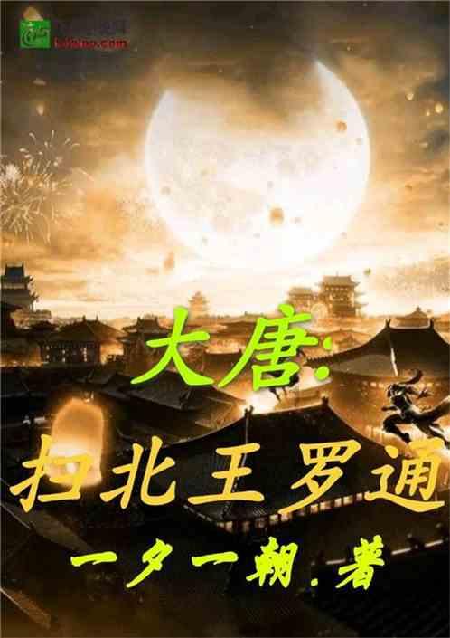 探索如何评价《查理和巧克力工厂》?值得一看吗?世界